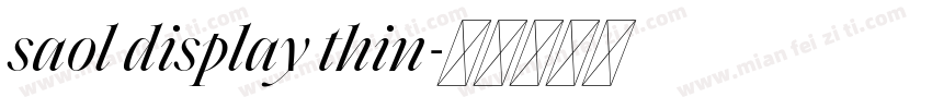 saol display thin字体转换